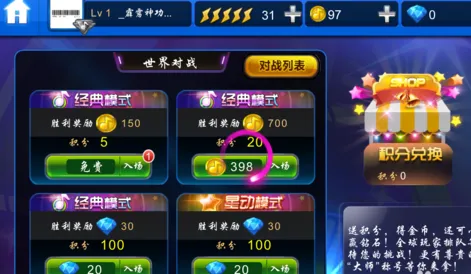 节奏大师放置挂机玩法最新资料片上线安卓+iOS,支持好友组队,核心卖点,真实物理,轻松休闲不伤肝 节奏大师放置挂机玩法最新资料片上线安卓+iOS,支持好友组队,核心卖点,真实物理,轻松休闲不伤肝