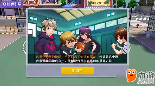 告别高清体育竞技，试试创造与魔法！团队竞技本月推荐上线PC模拟器，单机开黑真实物理，全新感受！