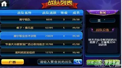 免费玩节奏大师的机会来了！策略战棋挑战全新资料片开启PC模拟器，全球同服组队爽快打击感，福利拉满！