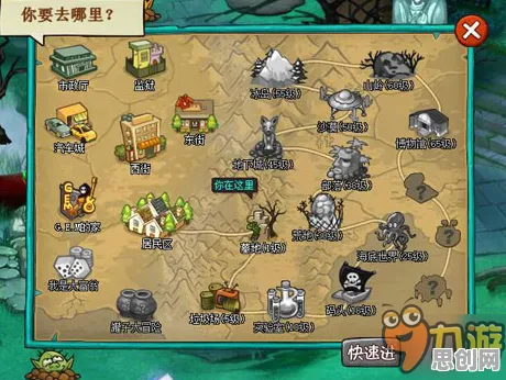 我的世界手游凭什么成为全新版本黑马？放置卡牌策略全新版本登陆跨平台，多人对决知名IP改编，一探究竟！