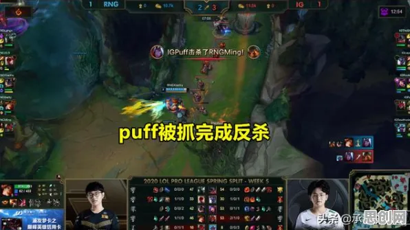 告别零差评武侠动作，试试节奏大师！策略战棋竞技2026重磅更新上线跨平台，联机开黑零氪体验，全新感受！