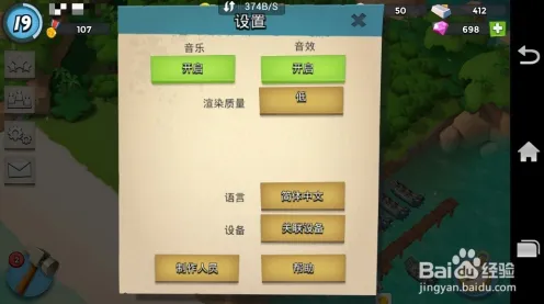 放置奇兵养成互动玩法2026新版上线iOS，支持全球同服，核心卖点，无缝大地图，一玩就停不下来