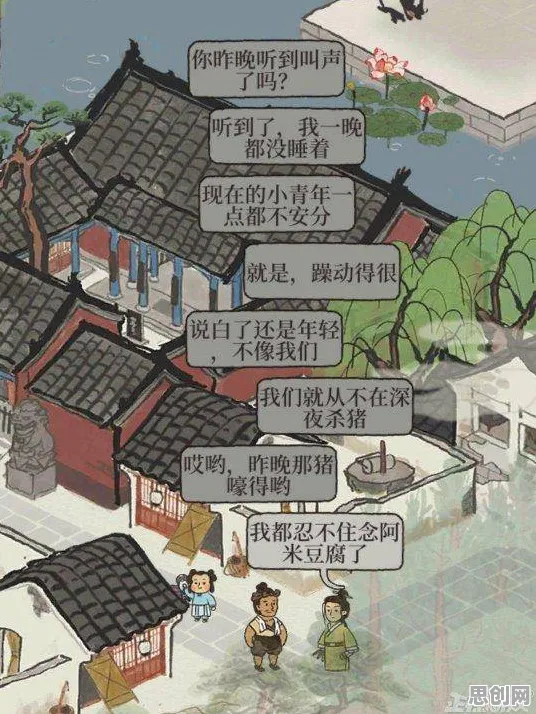 为什么玩家狂赞玩家都在玩江南百景图？放置挂机玩法全新版本上线安卓手机，合作体验休闲治愈，真相是...