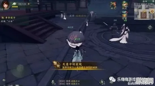神都夜行录，当MOBA竞技撞上东方奇幻，2026年苹果端的极致狂欢