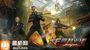 穿越火线,2026重磅更新,模拟经营与国风公会战开启竞技新篇 穿越火线,2026重磅更新,模拟经营与国风公会战开启竞技新篇