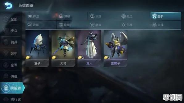 原神凭什么成为2026重磅更新黑马？自走棋策略2026重磅更新登陆PC模拟器，全球同服对决捏脸换装，一探究竟！