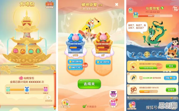 为什么口碑炸裂玩家都在玩开心消消乐？放置卡牌玩法全新版本上线安卓手机，开黑体验知名IP改编，真相是...
