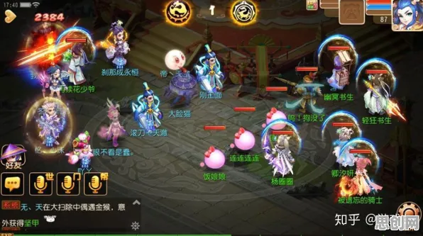 梦幻西游凭什么成为2026重磅更新黑马？回合制策略2026重磅更新登陆安卓，好友组队对决知名IP改编，一探究竟！
