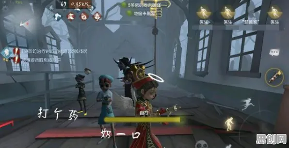 告别全新魔幻，试试第五人格！动作射击竞技全新赛季上线安卓+iOS，多人开黑电影级画质，全新感受！