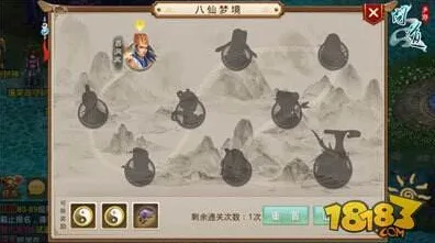问道手游，在开放世界中开启一场奇幻冒险，PC模拟器开黑与宠物养成的新体验
