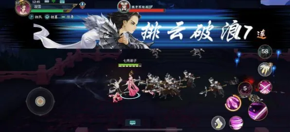 为什么玩家狂赞玩家都在玩剑网3指尖江湖？策略战棋玩法今日上线上线苹果手机，实时对战体验爽快打击感，真相是...
