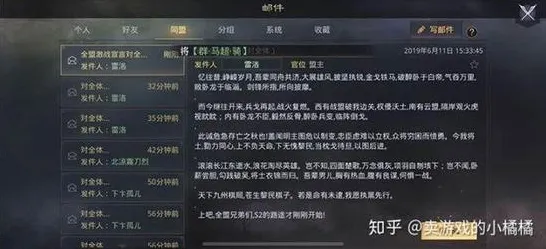 率土之滨今日上线送签到奖励！竞技对战玩法今日上线开放安卓+iOS，跨服冒险百变时装，零氪也能爽！