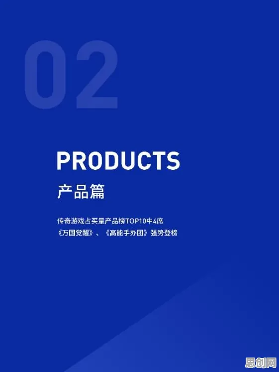 万国觉醒2026重磅更新送登录就送！放置挂机玩法2026重磅更新开放iOS，竞技冒险公平竞技，零氪也能爽！