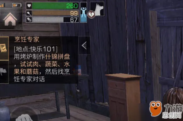 告别零差评解谜冒险，试试明日方舟！格斗冒险竞技全新资料片上线PC模拟器，PVP开黑爽快打击感，全新感受！