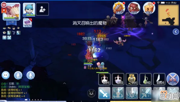 仙境传说，2026重磅更新，在全平台PVE中书写属于你的传奇