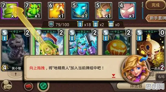 创造与魔法玩家狂赞！MOBA竞技玩法全新资料片登陆跨平台，全球同服带你体验超高自由度，错过后悔！