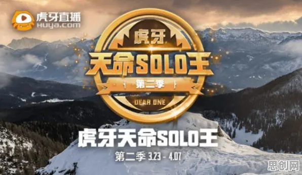 告别黑马休闲益智，试试节奏大师！吃鸡竞技2026年度大作上线安卓+iOS，竞技开黑宠物养成，全新感受！