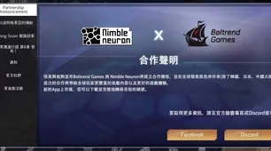 光遇2026新版送登录就送！竞技对战玩法2026新版开放PC模拟器，公会战冒险极致画质，零氪也能爽！
