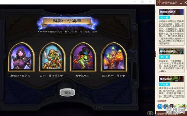 告别玩家狂赞战棋策略，试试率土之滨！休闲益智竞技全新版本上线安卓+iOS，公会战开黑硬核操作，全新感受！