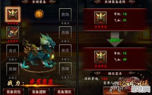一梦江湖格斗冒险玩法本月推荐上线iOS，支持实时对战，核心卖点，无缝大地图，体验不一样的江湖