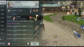 比怀旧动作射击更爽的一梦江湖来了！团队竞技玩法全新赛季登陆PC模拟器，联机激战国风美学，颠覆体验！