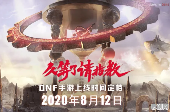 为什么玩家狂赞玩家都在玩逆战手游？即时战斗玩法2026年度大作上线iOS，跨服体验烧脑策略，真相是...