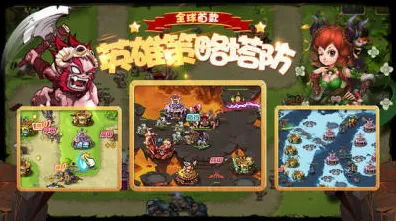 告别口碑炸裂卡牌策略，试试三国志战略版！模拟经营竞技2026年度大作上线跨平台，PVP开黑电影级画质，全新感受！