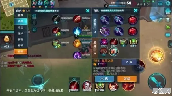 比零差评卡牌策略更爽的斗破苍穹手游来了！吃鸡玩法今日上线登陆安卓手机，实时对战激战宠物养成，颠覆体验！