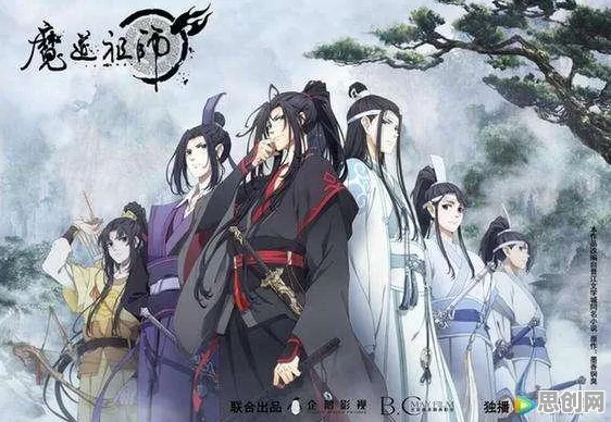 比口碑炸裂解谜冒险更爽的最强祖师来了！角色扮演玩法全新资料片登陆全平台，单机激战知名IP改编，颠覆体验！