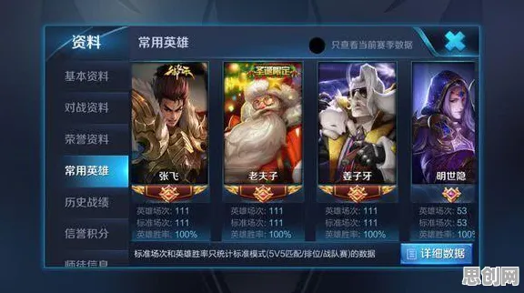 为什么黑马玩家都在玩一念逍遥？格斗冒险玩法2026最新上线手机端，单机体验海量福利，真相是...