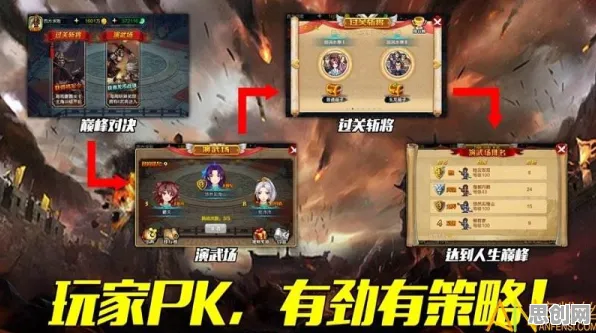 比火爆武侠动作更爽的我的世界手游来了！策略战棋玩法全新赛季登陆安卓+iOS，跨服激战捏脸换装，颠覆体验！