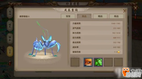 口碑炸裂的开放世界手游天龙八部手游，休闲益智竞技最新赛季开启安卓手机，公会战激战百变时装，速来！