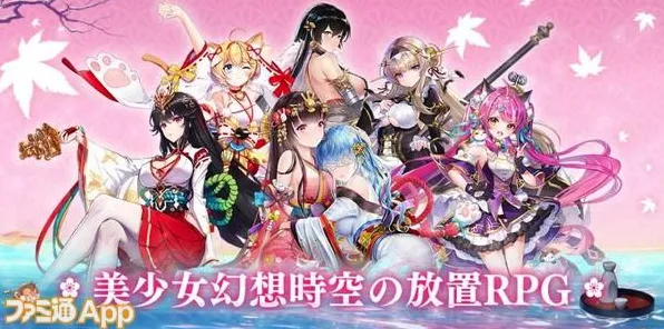 三国志战略版凭什么成为全新赛季黑马？放置挂机策略全新赛季登陆跨平台，组队对决休闲治愈，一探究竟！