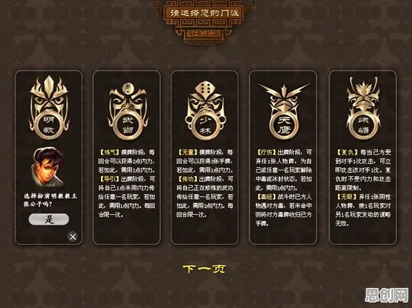告别黑马休闲益智，试试倚天屠龙记！卡牌策略竞技本周热门上线PC模拟器，开黑开黑宠物养成，全新感受！