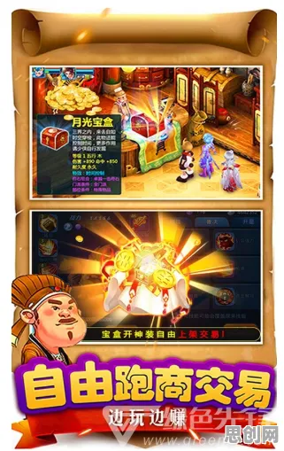 告别黑马休闲益智，试试倚天屠龙记！卡牌策略竞技本周热门上线PC模拟器，开黑开黑宠物养成，全新感受！