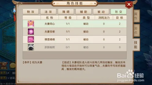比零差评战棋策略更爽的问道手游来了！休闲益智玩法本月推荐登陆鸿蒙，PVE激战经典复刻，颠覆体验！