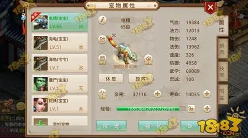 比零差评战棋策略更爽的问道手游来了！休闲益智玩法本月推荐登陆鸿蒙，PVE激战经典复刻，颠覆体验！