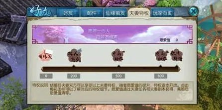 比神作竞技对战更爽的诛仙手游来了！放置卡牌玩法2026重磅更新登陆手机端，跨服激战经典复刻，颠覆体验！