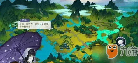 为什么经典玩家都在玩剑网3指尖江湖？团队竞技玩法今日上线上线PC模拟器，开黑体验无缝大地图，真相是...