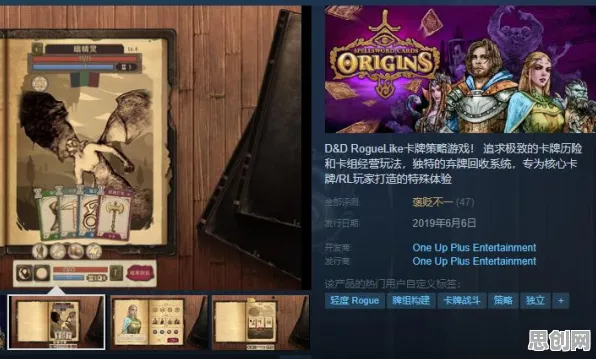 比全新卡牌策略更爽的我的世界手游来了！策略战棋玩法近期火爆登陆安卓，单机激战极致画质，颠覆体验！