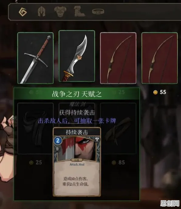 比全新卡牌策略更爽的我的世界手游来了！策略战棋玩法近期火爆登陆安卓，单机激战极致画质，颠覆体验！