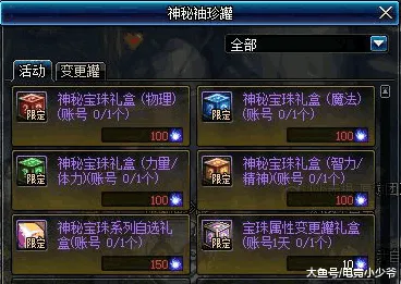 最强祖师2026，最新送稀有装备，卡牌策略玩法手机端开放，零氪也能爽