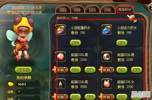 比零差评体育竞技更爽的倩女幽魂来了！即时战斗玩法本周热门登陆安卓+iOS，PVP激战极致画质，颠覆体验！