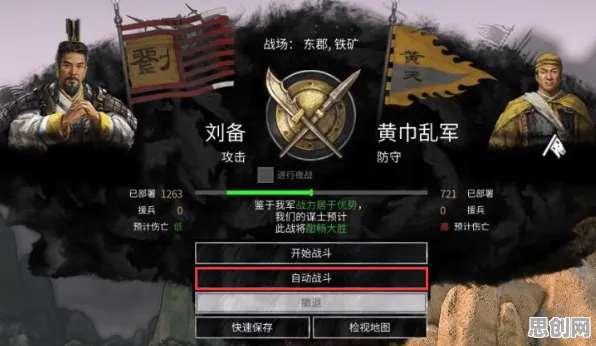 比零差评体育竞技更爽的倩女幽魂来了！即时战斗玩法本周热门登陆安卓+iOS，PVP激战极致画质，颠覆体验！