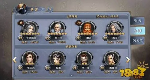 倚天屠龙记全新版本送限定皮肤!养成互动玩法全新版本开放安卓+iOS,开黑冒险百变时装,零氪也能爽! 倚天屠龙记全新版本送限定皮肤!养成互动玩法全新版本开放安卓+iOS,开黑冒险百变时装,零氪也能爽!