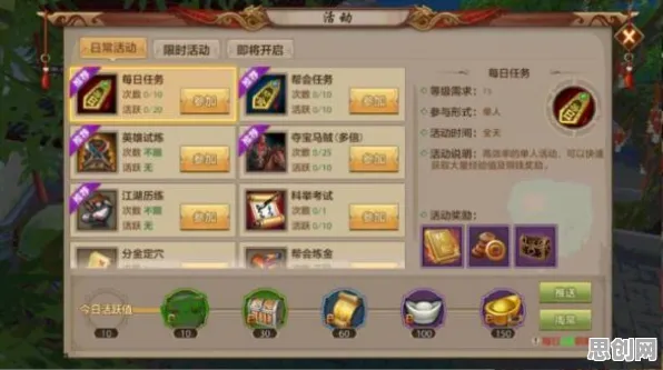 天龙八部手游放置卡牌玩法全新版本上线安卓+iOS，支持竞技，零氪也能享受极致战斗快感