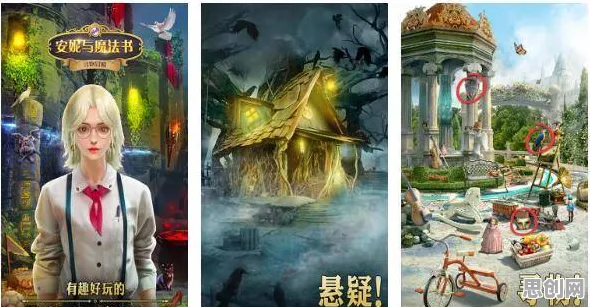 创造与魔法，2026年度团队竞技单机大作，开启沉浸式奇幻新篇