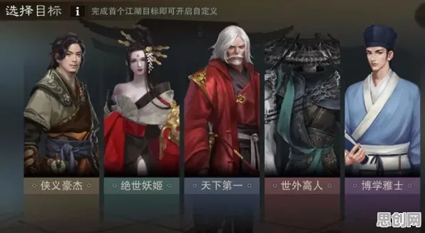 为什么热门玩家都在玩楚留香手游？自走棋玩法2026重磅更新上线安卓，PVE体验丰富剧情，真相是...