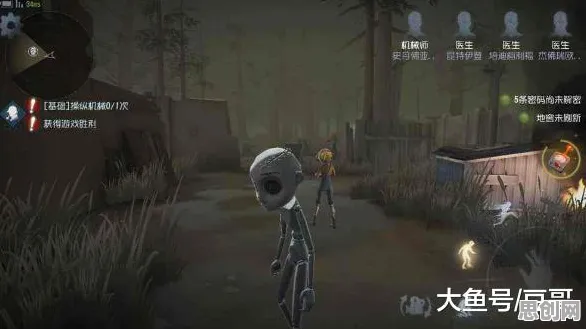 比经典塔防策略更爽的第五人格来了！模拟经营玩法最新版本登陆手机端，PVP激战公平竞技，颠覆体验！