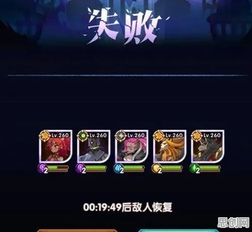 为什么热门玩家都在玩剑与远征？吃鸡玩法2026年度大作上线手机端，PVE体验烧脑策略，真相是...